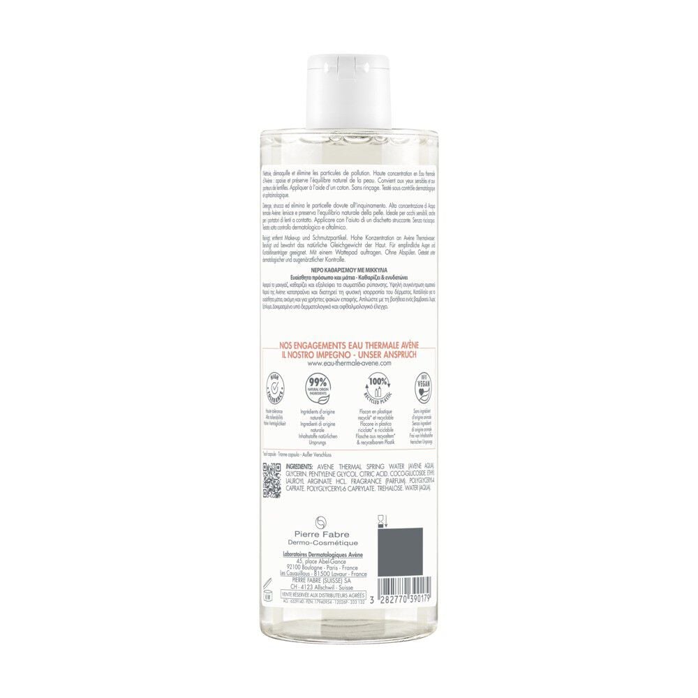 Loci&oacute;n-Micelar-400-mL-imagen-2